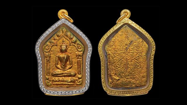 Amulets of Luang Phu Tim